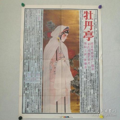 绩点低拿不到学位证怎么办