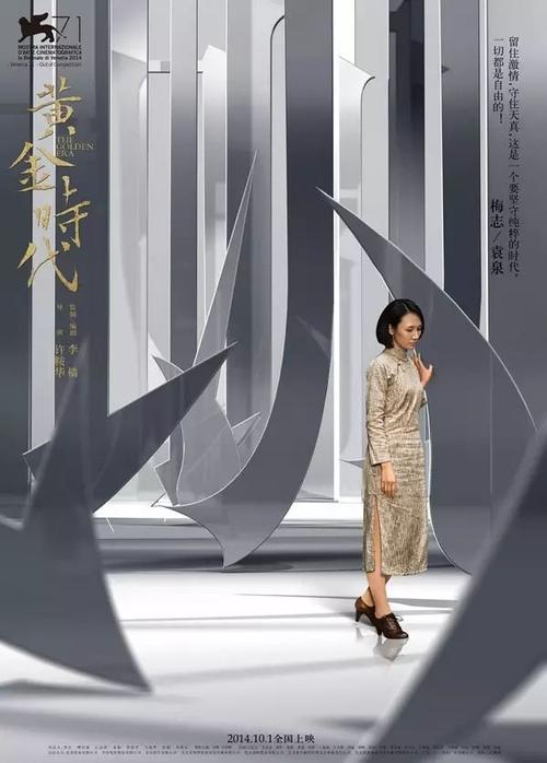 集体户土地证能不能换不动产登记证