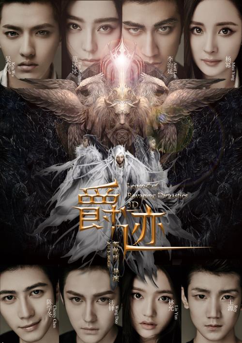 加拿大流水和存款证明要在一个银行吗